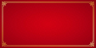 边框展板背景背景红色背景红色方形新年中式花纹底纹背景